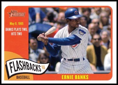BFEB Ernie Banks